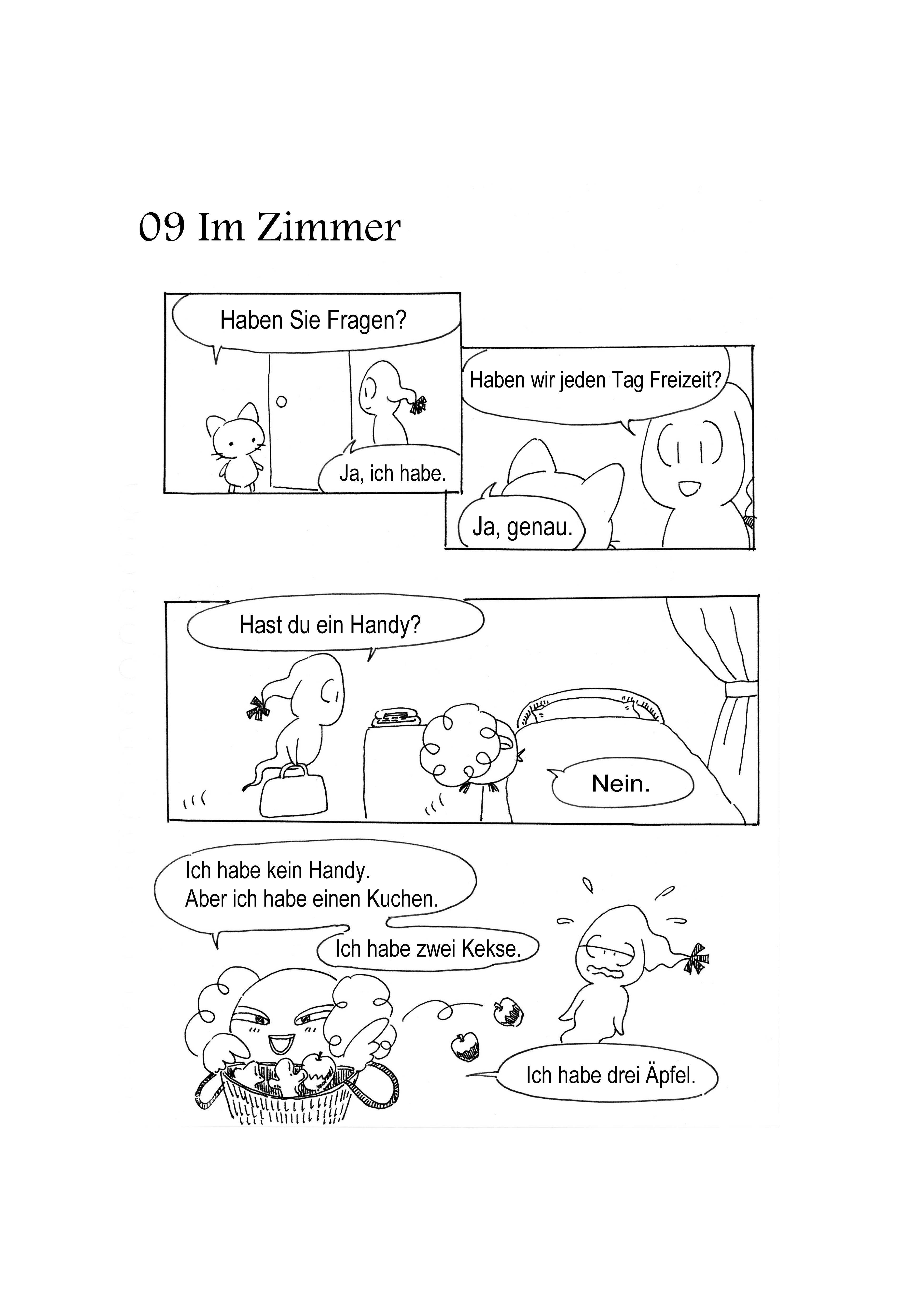 09 in the room Deu.jpg